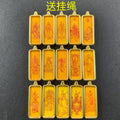 A Chinese-style lucky necklace rooted in Taoist tradition—attracting wealth and prosperity, averting misfortune, and ensuring safety and peace.