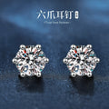 Bestselling Moissanite Stud Earrings — Classic Six-Prong Design with Elegant Style | Women's 925 Sterling Silver Gold-Plated Jewelry
