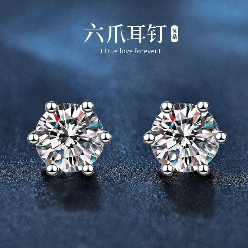 Bestselling Moissanite Stud Earrings — Classic Six-Prong Design with Elegant Style | Women's 925 Sterling Silver Gold-Plated Jewelry
